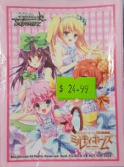Bushiroad Point Redemption Sleeve 